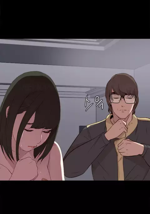 Girl Next Door Ch.1-40