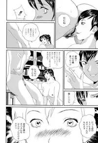 [Manzou] BIBLE [Digital]