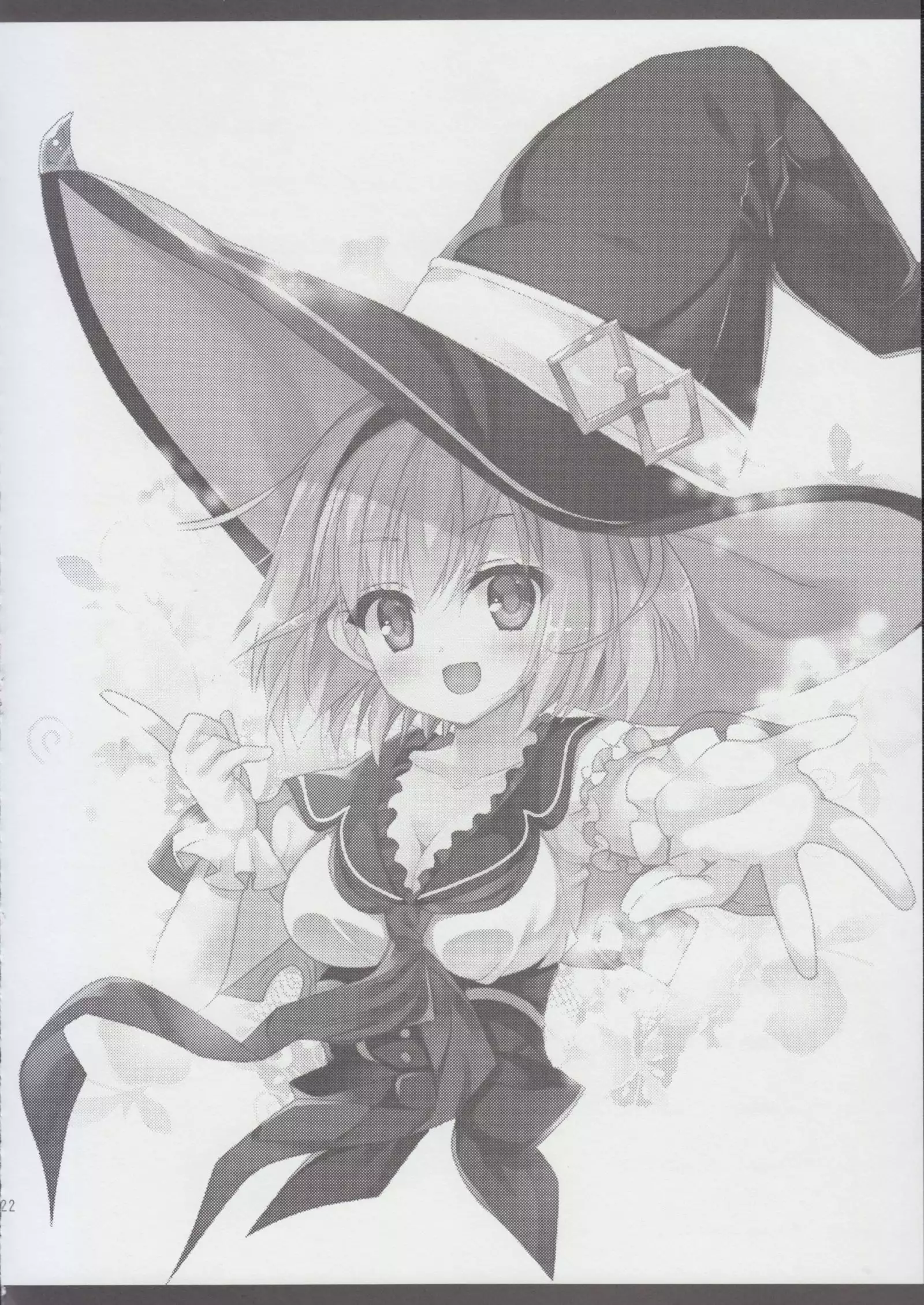 Sabishinbo no Usagi-chan.