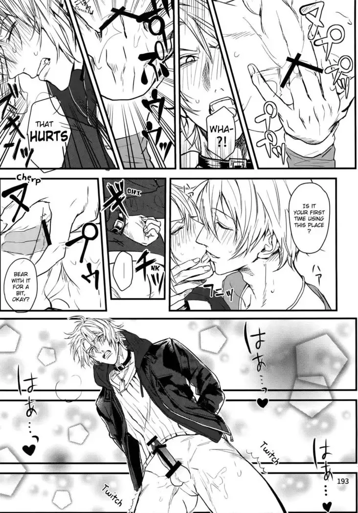 Yaotome Gaku tied up ↪︎ He's not gonna forget about this