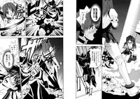 [Kazushi Hinoki] Famiresu Senshi Purin Vol.6 [Digital]