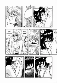 [Aratamaru] Sylphie (Shemale Collection 1) [English] [Iris Caldor]