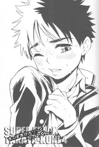(C83) [Blue Drop (Guri)] Super Freak Takaya-kun! 4 (Ookiku Furikabutte)