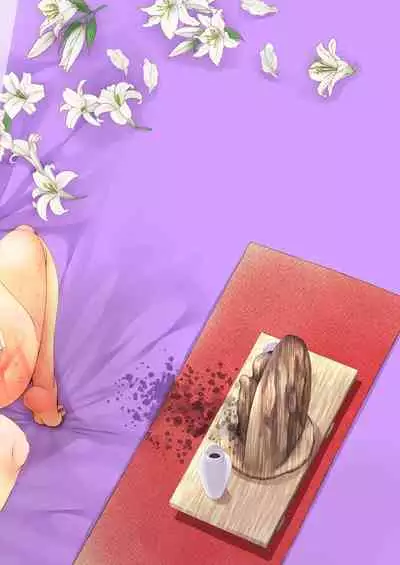 koe dame ni saku mitsu hana