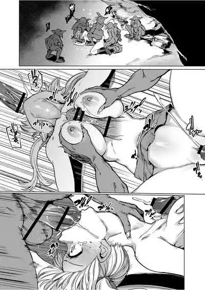 Goblin x Joshikousei x Houkai Namaiki Gal Hen