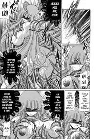 (COMIC1☆6) [Circle Taihei-Tengoku (Horikawa Gorou)] Athena no Nikutsubo | Athena's Flesh Sleeve (Saint Seiya) [English] [EHCOVE]