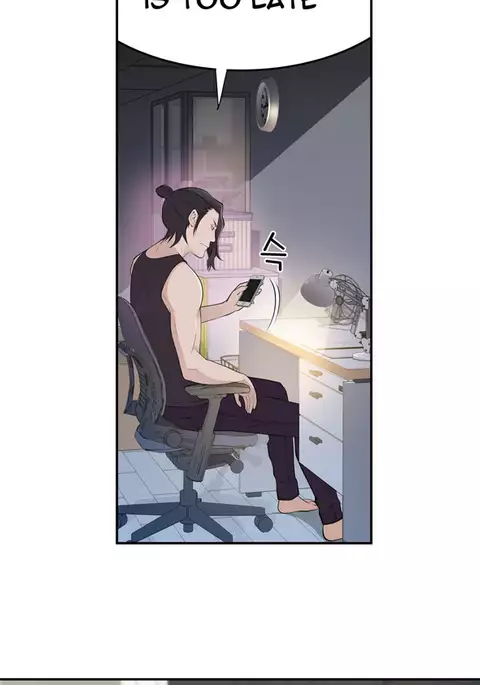 Tissue Thieves Ch.1-13