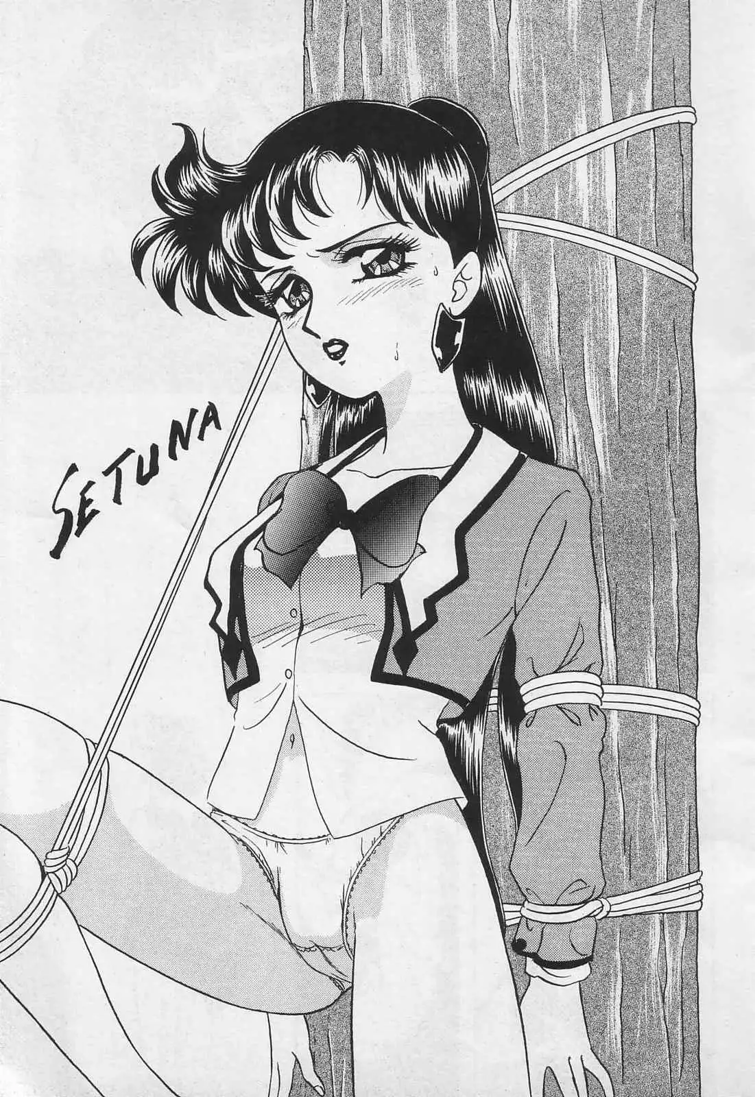 Lunch Box 10 - Lunch Time 2