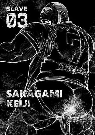 Okinawa Slave Island