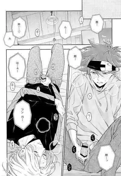 Blue Squash Lemon Hawaii Dessert Talk