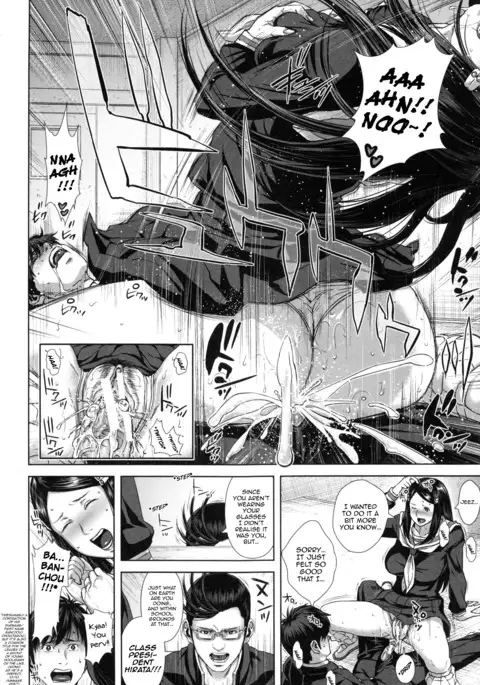 Misako 34-sai Shufu de Joshi Kousei | Misako, the 34 Year Old Housewife and School Girl