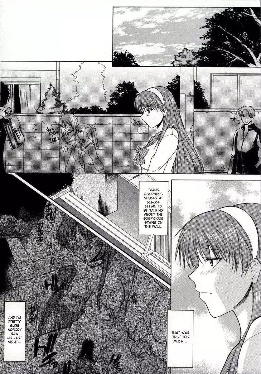 Walking Upright Naked