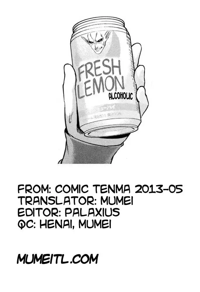 Love - Hate - Really Love RETURNS