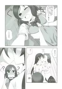 (C85) [Yume Yori Suteki Na (Kusaka Souji)] fagrance 2 (Love Live!)