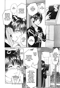 [Saki Kaori] Taiyou ga Ochite Kuru Vol.1 Ch.1-7 [English] [The Waffle House]