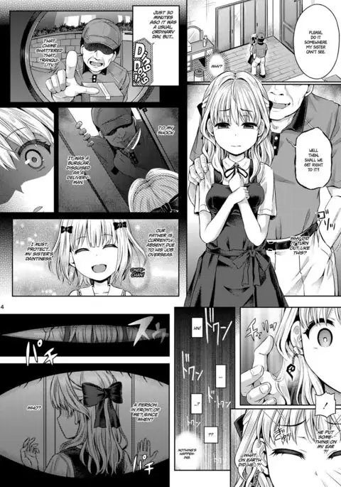 Jinsei Goudatsu =White Symphony=