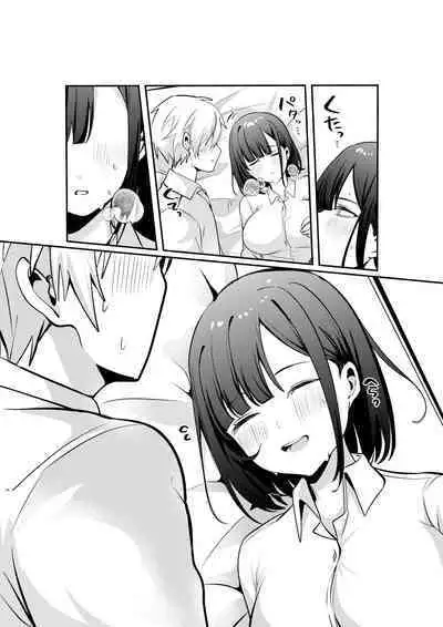 Sex Shinai to Derarenai Heya ni Seiso na Ano Ko to Tojikomerareru