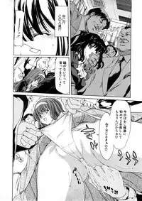 Comic Shingeki 2008-05