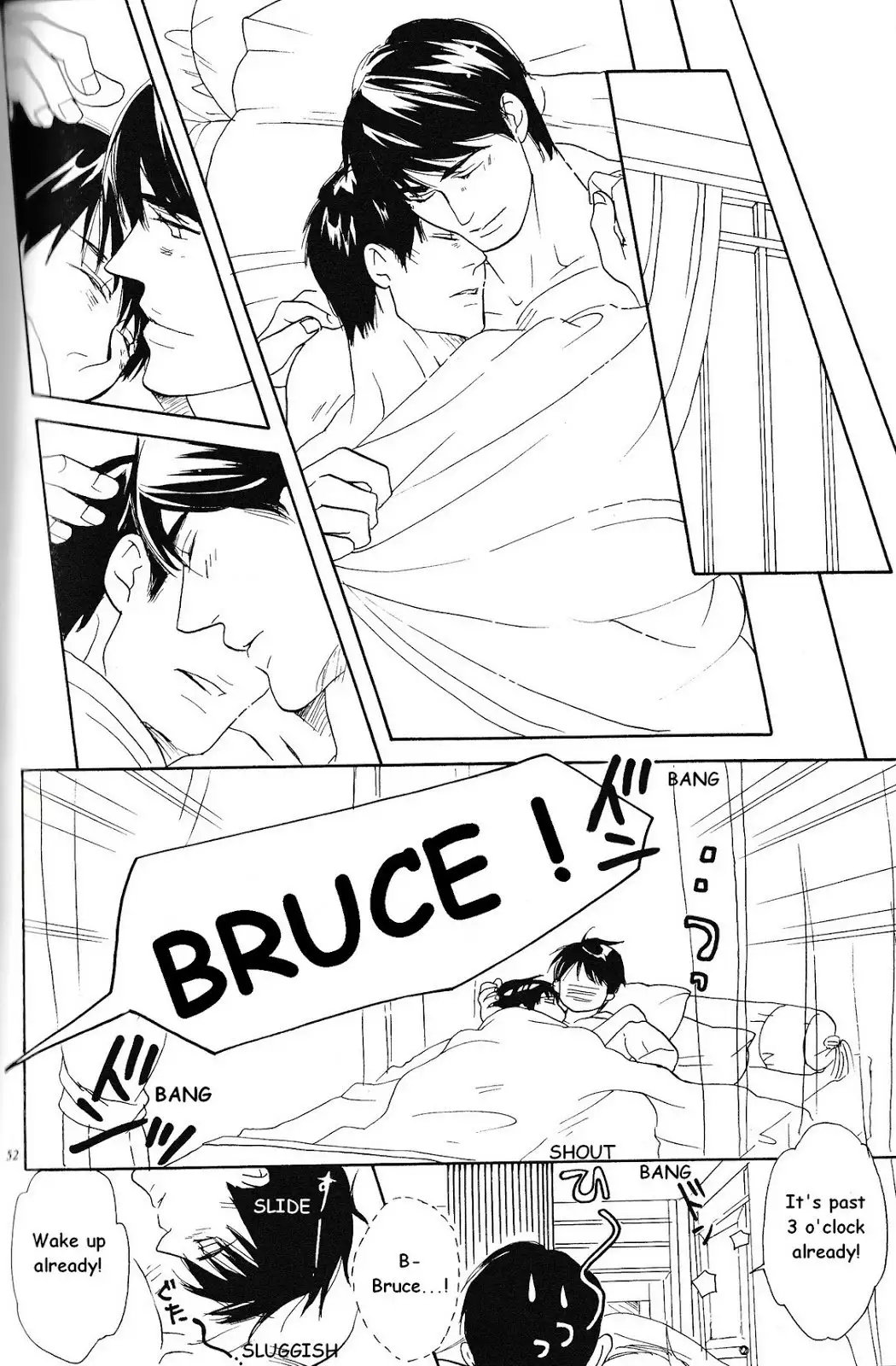 Another Day Another Night – Batman & Superman