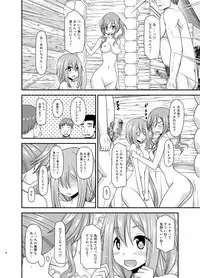 [valssu (Charu)] Yagai Roshutsu Katsudou Circle Ge (Yuru Camp) [Digital]