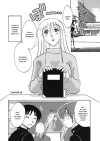 [TsuyaTsuya] Boku no Aijin - My Lovers. [English] [Kusanyagi]