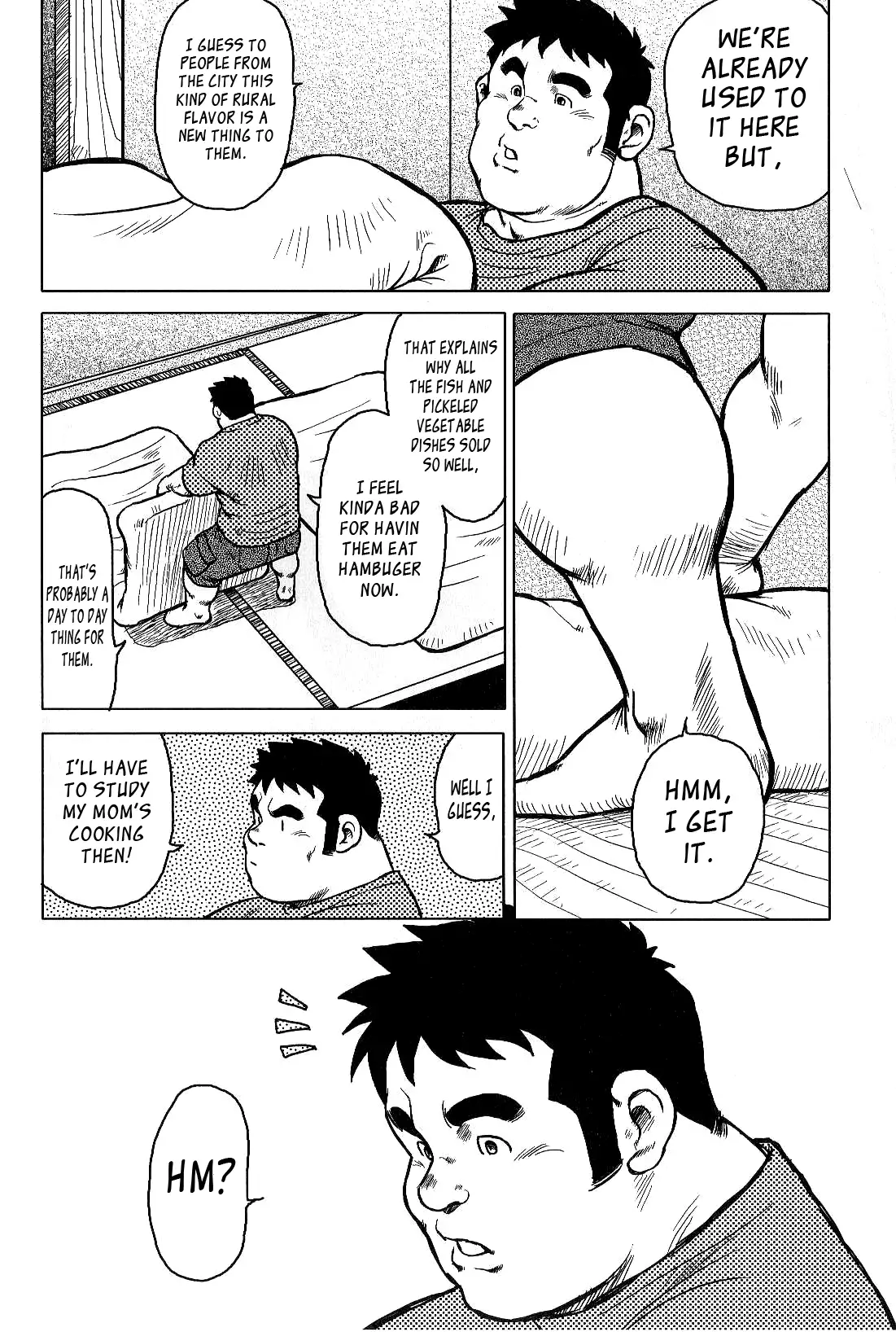 My Hometown Hospitality