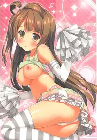 (C88) [4season (Saeki Nao)] Love Collection! 2015 4season Love Live! Soushuuhen (Love Live!)