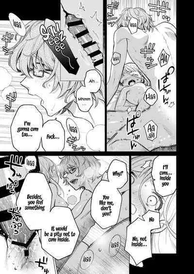 [parasite garden (Uruh Akua)] 203-gou no Rinjin wa Kagitaba Hitotsu Nokoshite Kieta. | The Neighbor in Room 203 Disappeared Leaving a Key Behind. [English] [Digital]