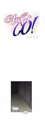 [Worin] Brawling Go Ch.0-30 (English) (YoManga) (Ongoing)