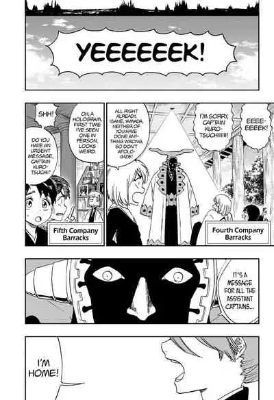 Bleach - 20th Anniversary Special One-Shot