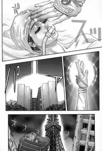 [Kotobuki Kazuki] Tenkai Kouro 5