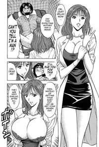 [Nagashima Chousuke] Chijouke no Jijou | Chijou Family Affairs [English] {Tadanohito}