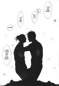 [Jerry Angel (Oyamada Ami)] Psychedelic Aftereffects (Naruto) [ENG]