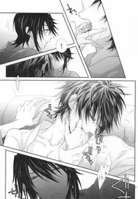 (King of Colors OSAKAIII) [Rozaria (Azuna Yuzuki)] Trust! (K)