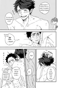 (SUPER23) [CHOCOLATE HOKKE (HOKKE)] SOUR BOY's BITTER BLUES (Haikyuu!!) [English] [Sugarwaterbear]