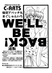 [Anthology] Last Children 2 (Neon Genesis Evangelion)