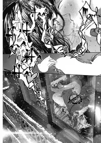 Daisuki | I love you