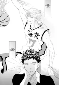 (GOOD COMIC CITY 19) [GGG (Kashiwa)] Soshite Boku wa Kirei no Imi o Shiru | And I Know the Meaning of the Beautiful (Kuroko no Basuke) [English] [lapsus]