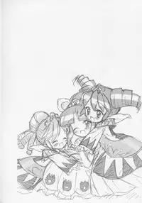 (Puniket 11) [Furaipan Daimaou (Chouchin Ankou)] Nakayoshi Princess (Fushigiboshi no Futagohime)