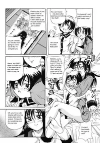 Movie Night [English] [Rewrite] [Light]