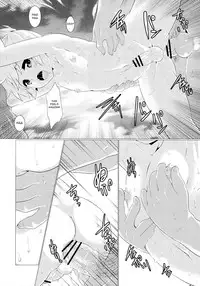 (C89) [O-Mars (Mars)] Happy Summer Time (Vocaloid) [English] [Shotachan]