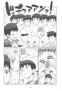 (C81) [Fountain's Square (Hagiya Masakage)] Exh*Notes (Tsugumomo) [English] [Tigoris Translates]