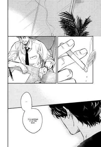 [Enzou] Fukouchuu no Shiawase [English] [Fujoshi Bitches]