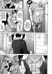 [Hyji] Low Return ~Toshiue no Imouto~ [English] [Tadanohito] [Decensored]