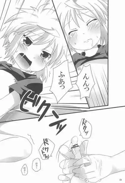 Oisha-san Gokko wa Ecchi ni Hairimasu ka?