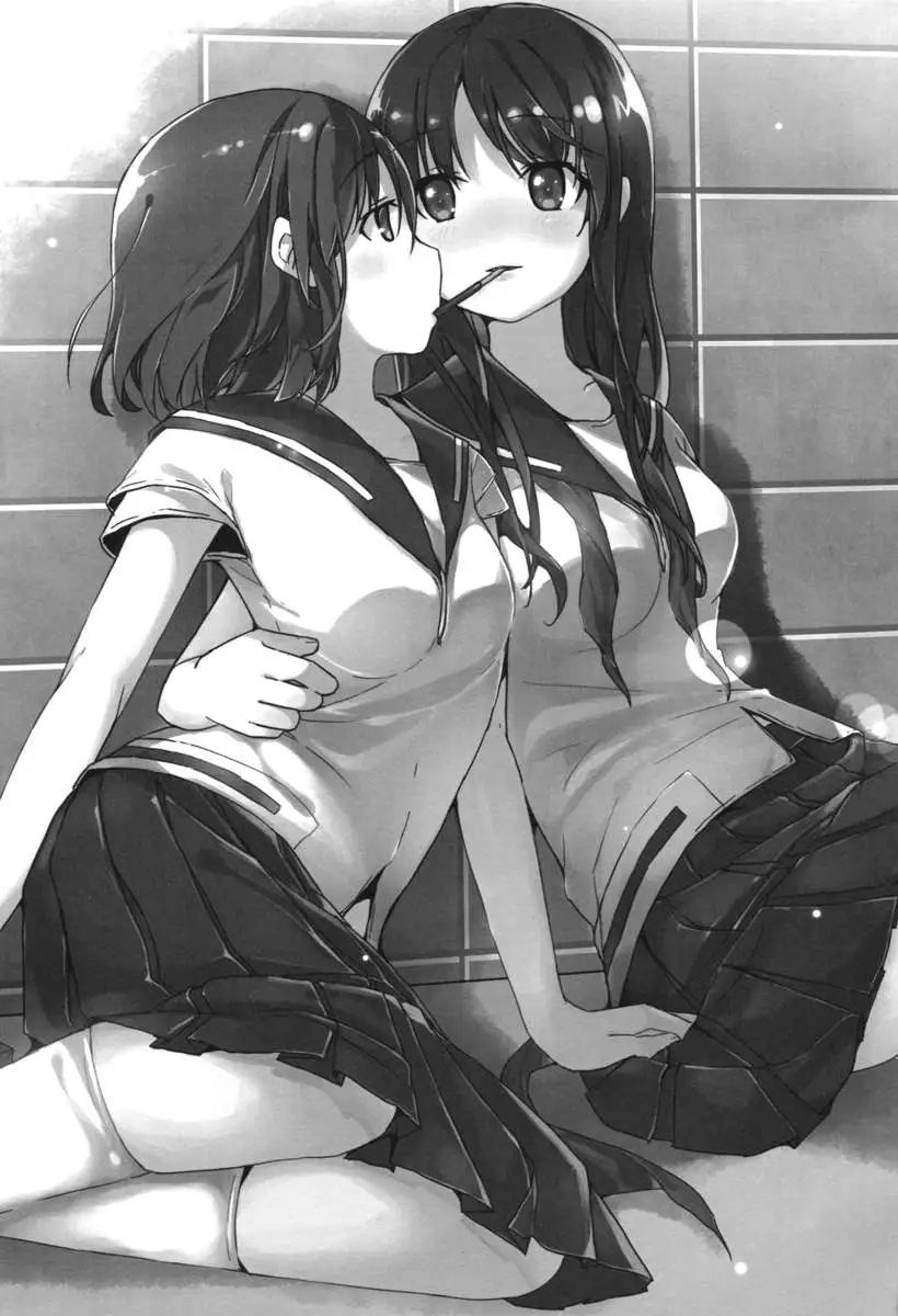 Ichijunsaki No Omoi