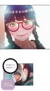 [Park Hyeongjun] Sweet Guy Ch.22-39 (Chinese)