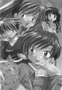 [Kotono Wakako] Okusama DE Naito 1 | 夜妻 1 [Chinese]