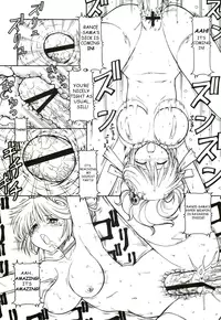 (SC34) [Toraya (ITOYOKO)] KICHIKU DE PON! (Sengoku Rance) [English]