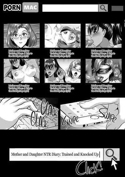 Choukyou Juseizumi Oyako Netorare Kiroku | Mother and Daughter NTR Diary: Trained and Knocked Up
